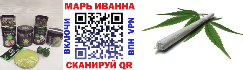 Купить  Жигулёвск  Cannafood конопля 