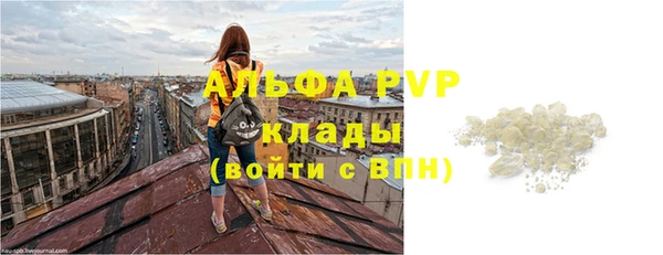 кокаин колумбия Пролетарск