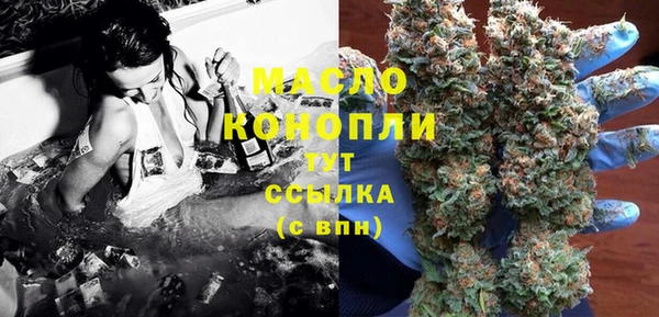 MDMA Покров
