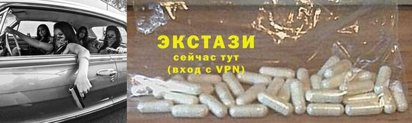 первитин Ростов
