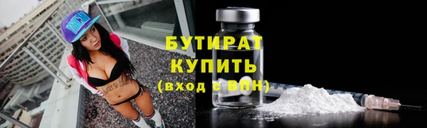 первитин Ростов