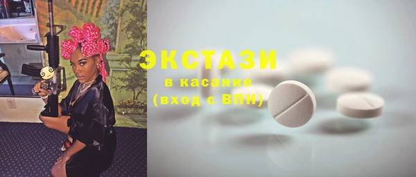 кокаин колумбия Пролетарск