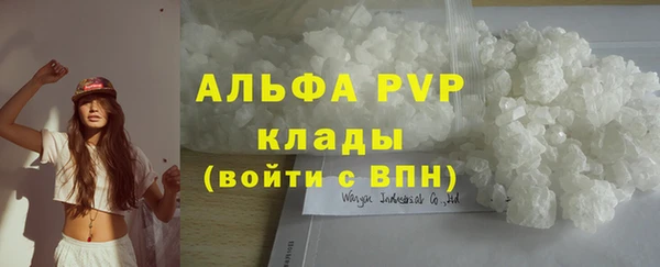 кокаин колумбия Пролетарск