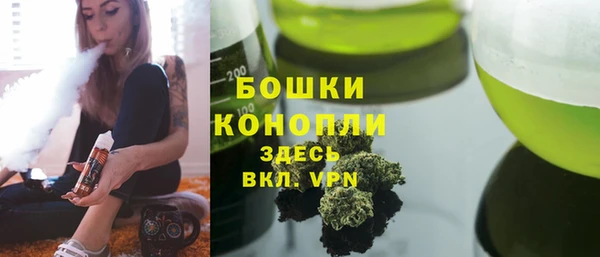мефедрон VHQ Приозерск