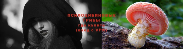 кокаин колумбия Пролетарск