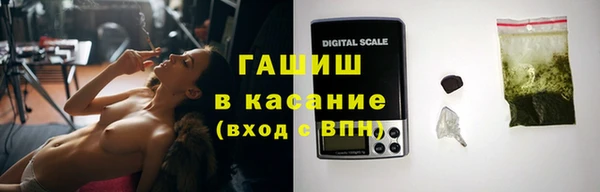 кокаин колумбия Пролетарск