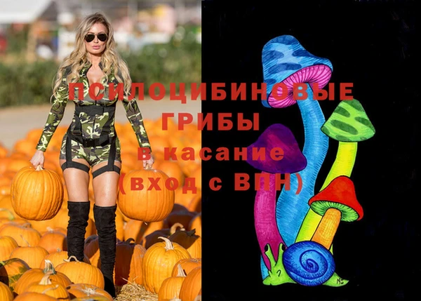 MDMA Покров