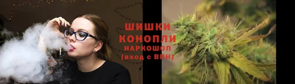 мефедрон VHQ Рославль