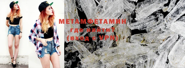 кокаин колумбия Пролетарск