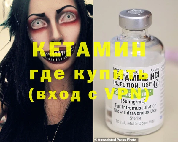 твердый Покачи