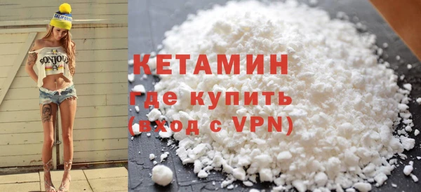 мефедрон VHQ Приозерск