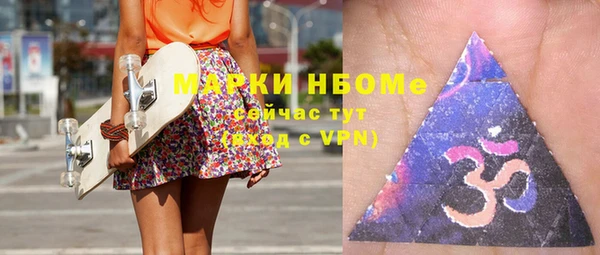 твердый Покачи