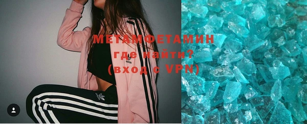 jwh Белая Калитва