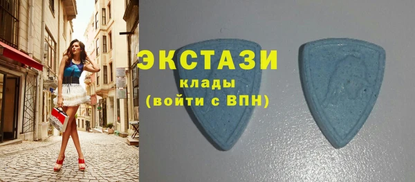 мет Покровск