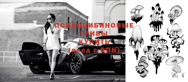 MDMA Покров