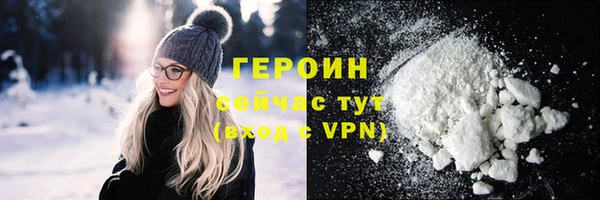 твердый Покачи