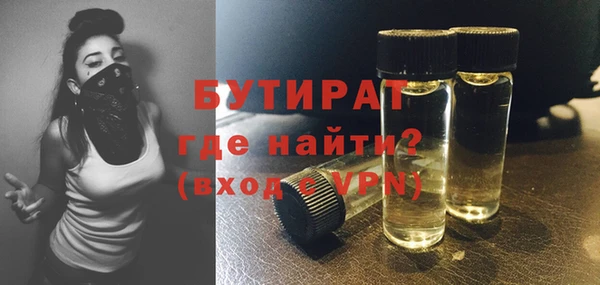 твердый Покачи