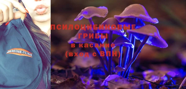 мефедрон VHQ Рославль
